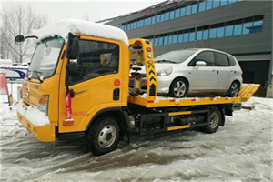 宜兴附近道路救援服务